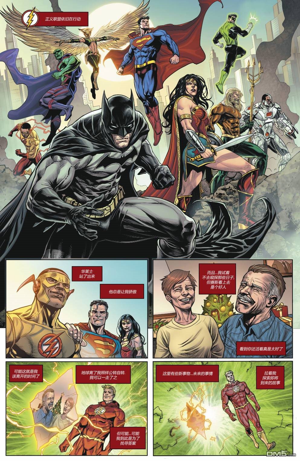 第1卷（84P）