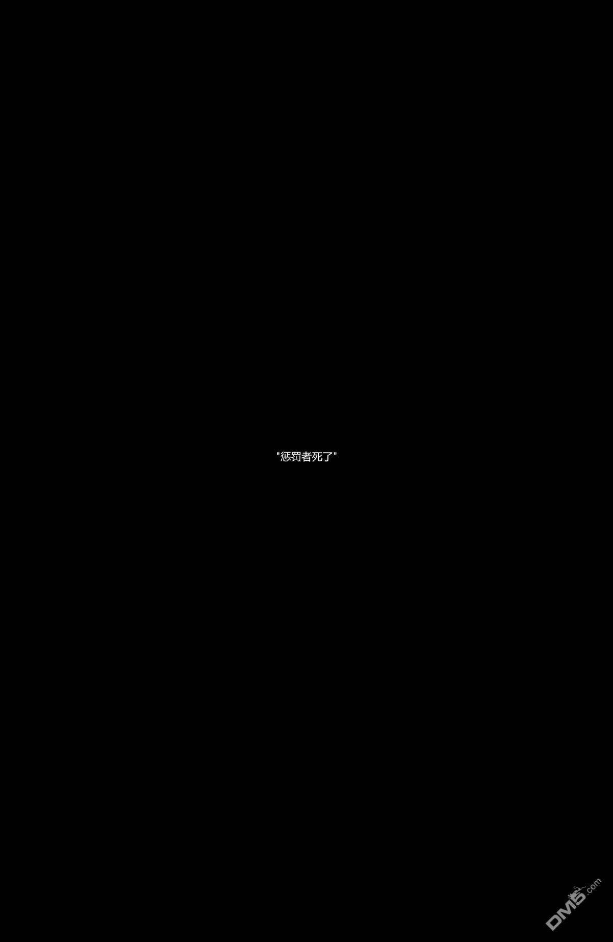 第16話（25P）