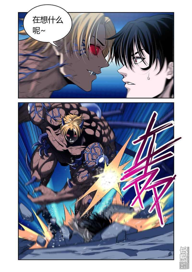 第17回（10P）