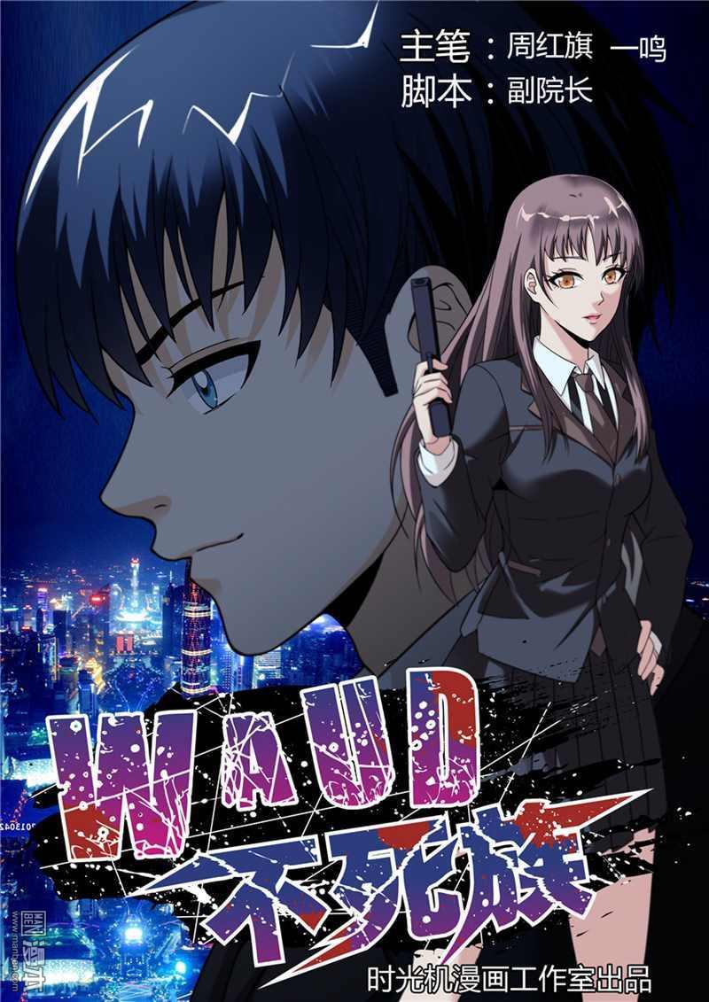 第1回（13P）