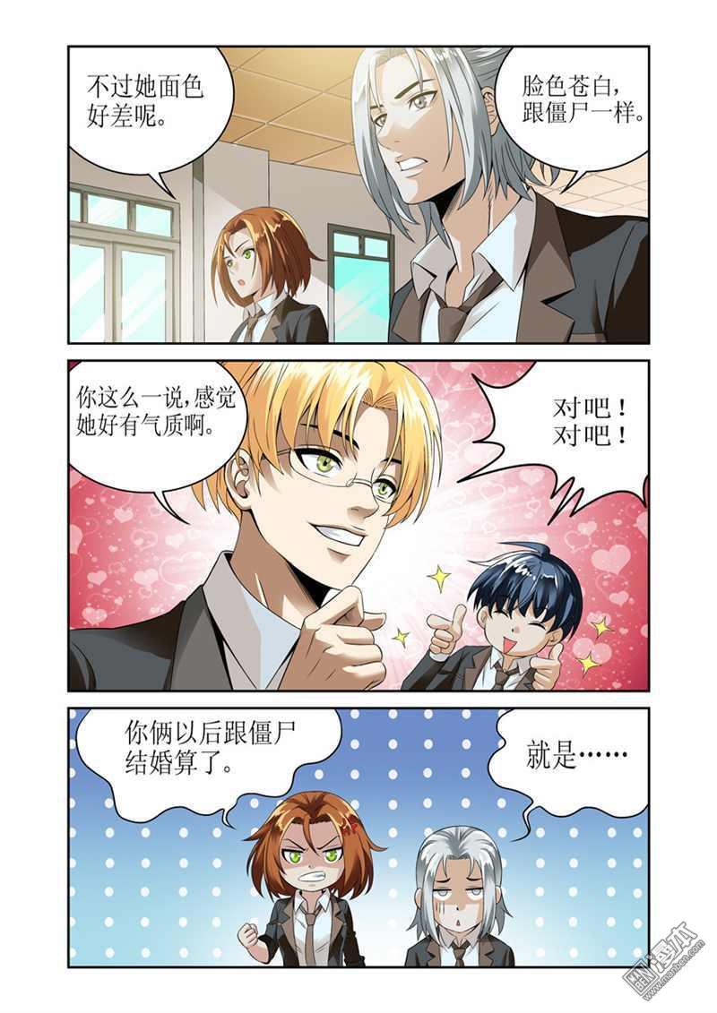 第1回（13P）