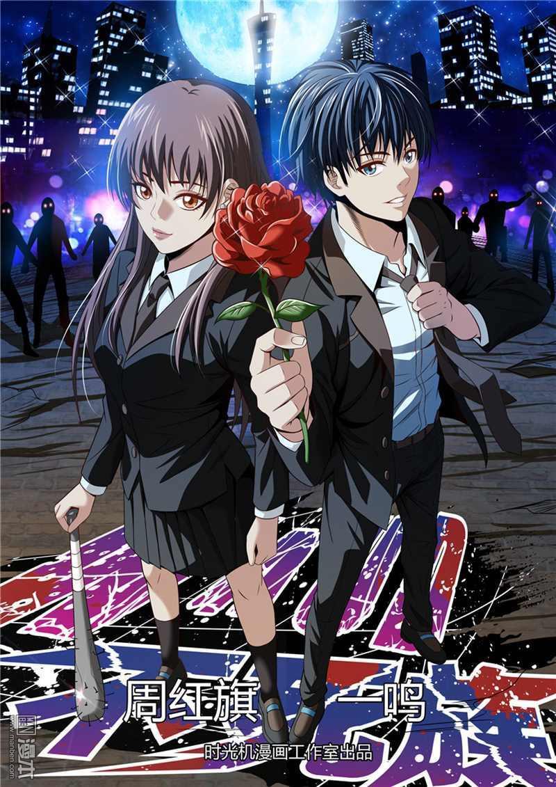 第2回（11P）