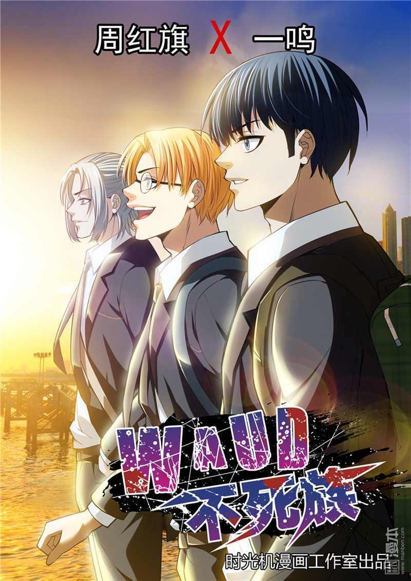 第4回（11P）