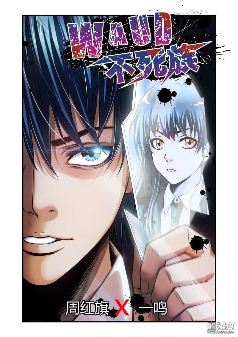 第6回（10P）