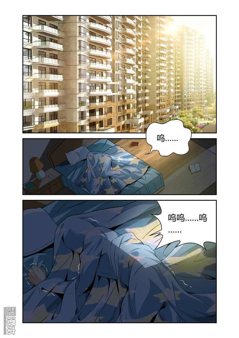 第13回（10P）