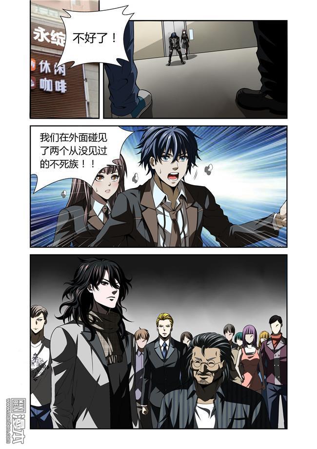 第22回（9P）