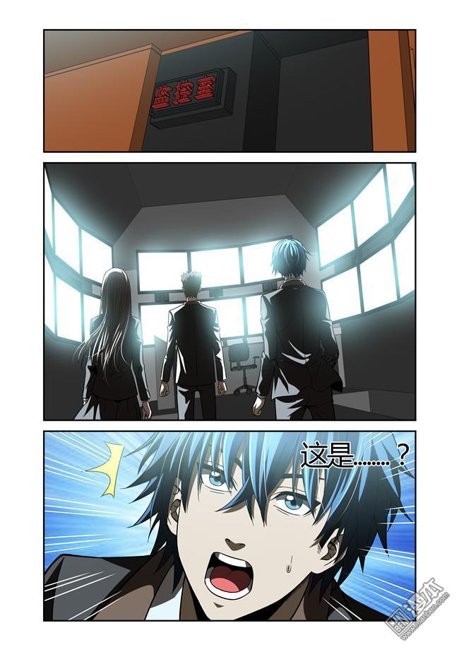 第27回（10P）