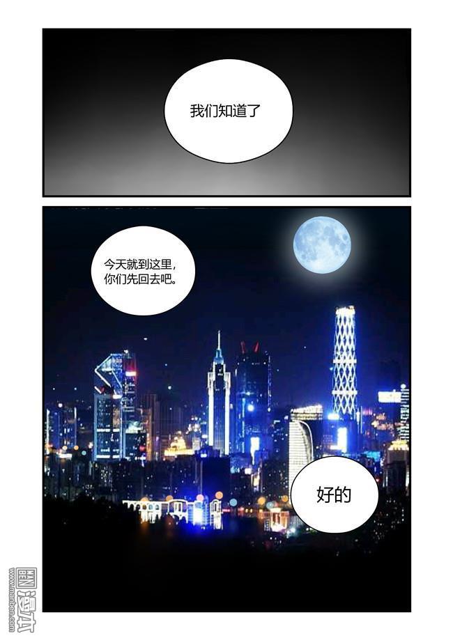 第34回（9P）