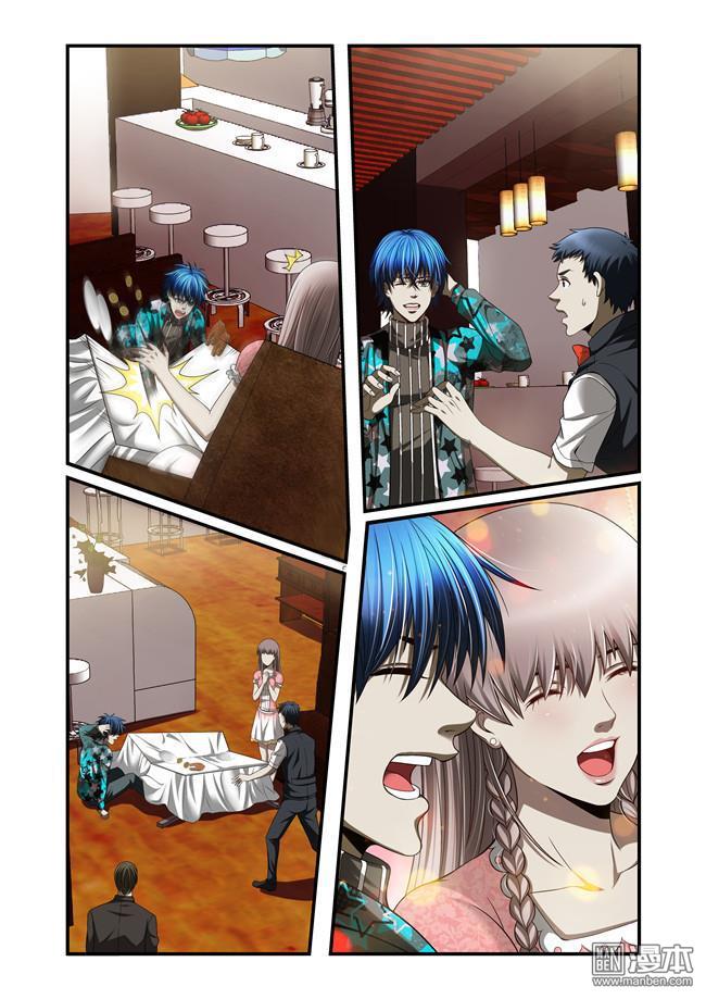 第36回（10P）