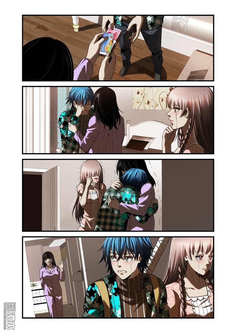 第40回（14P）