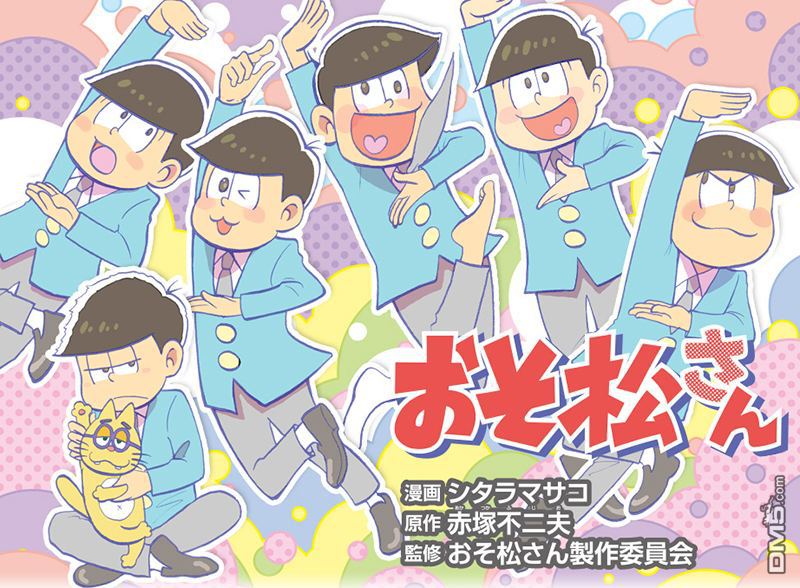 第1話（17P）