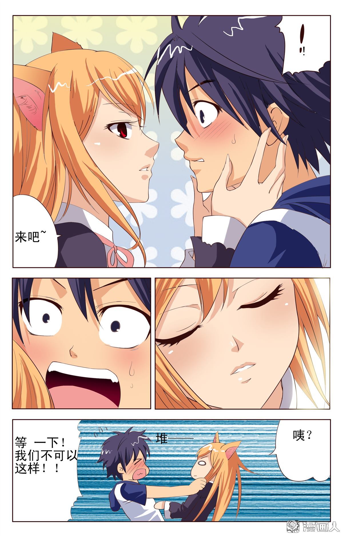 第6回（22P）