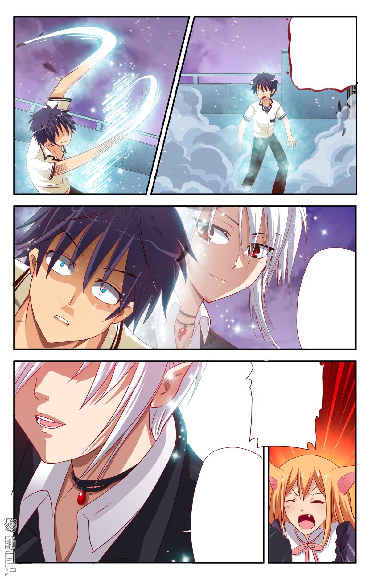 第8回（22P）
