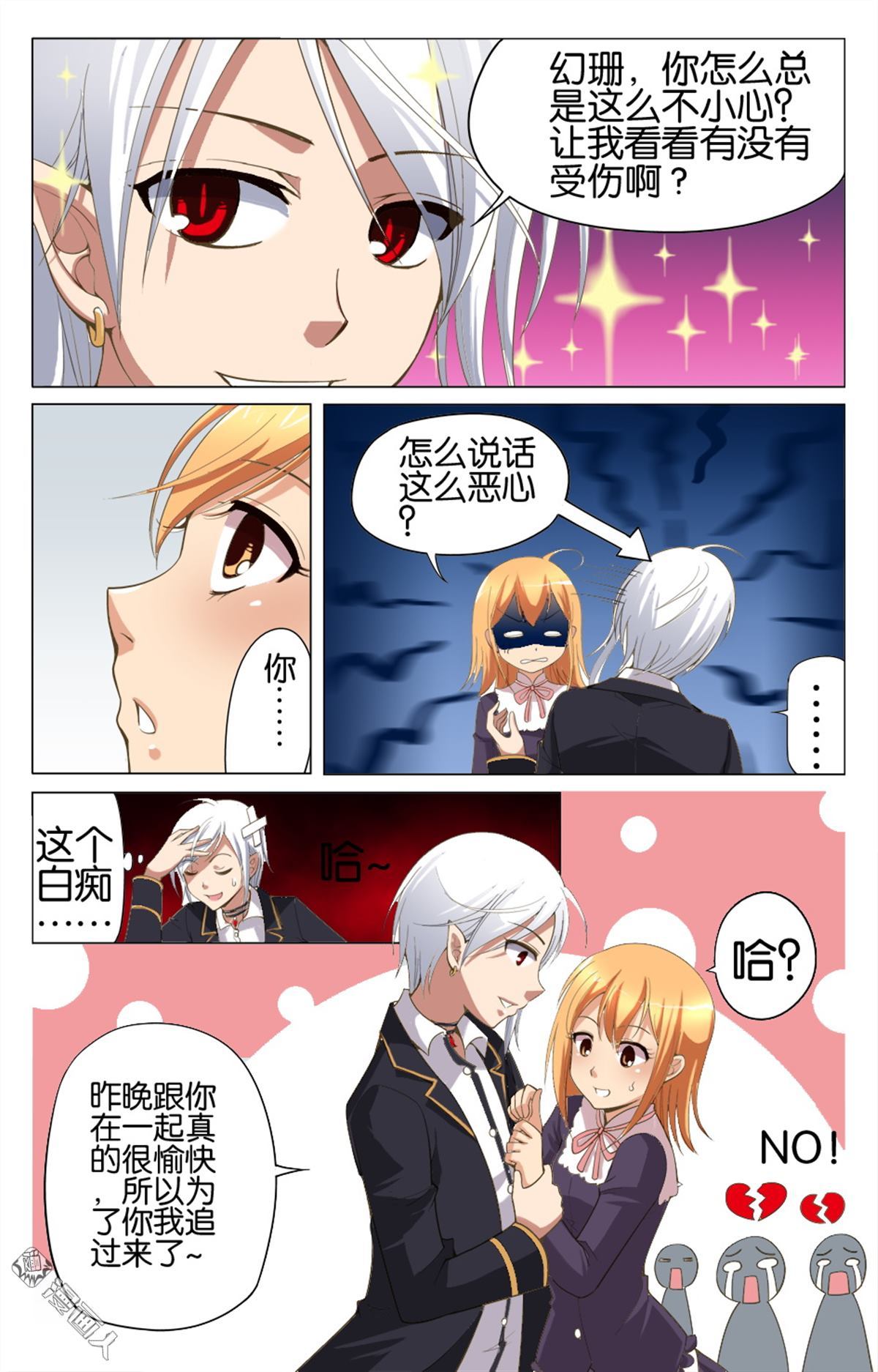 第9回（23P）