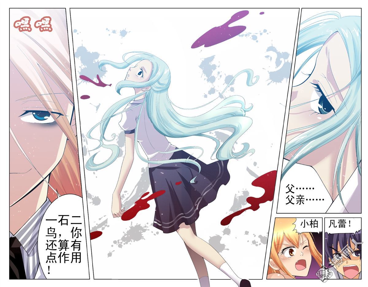第16回（22P）