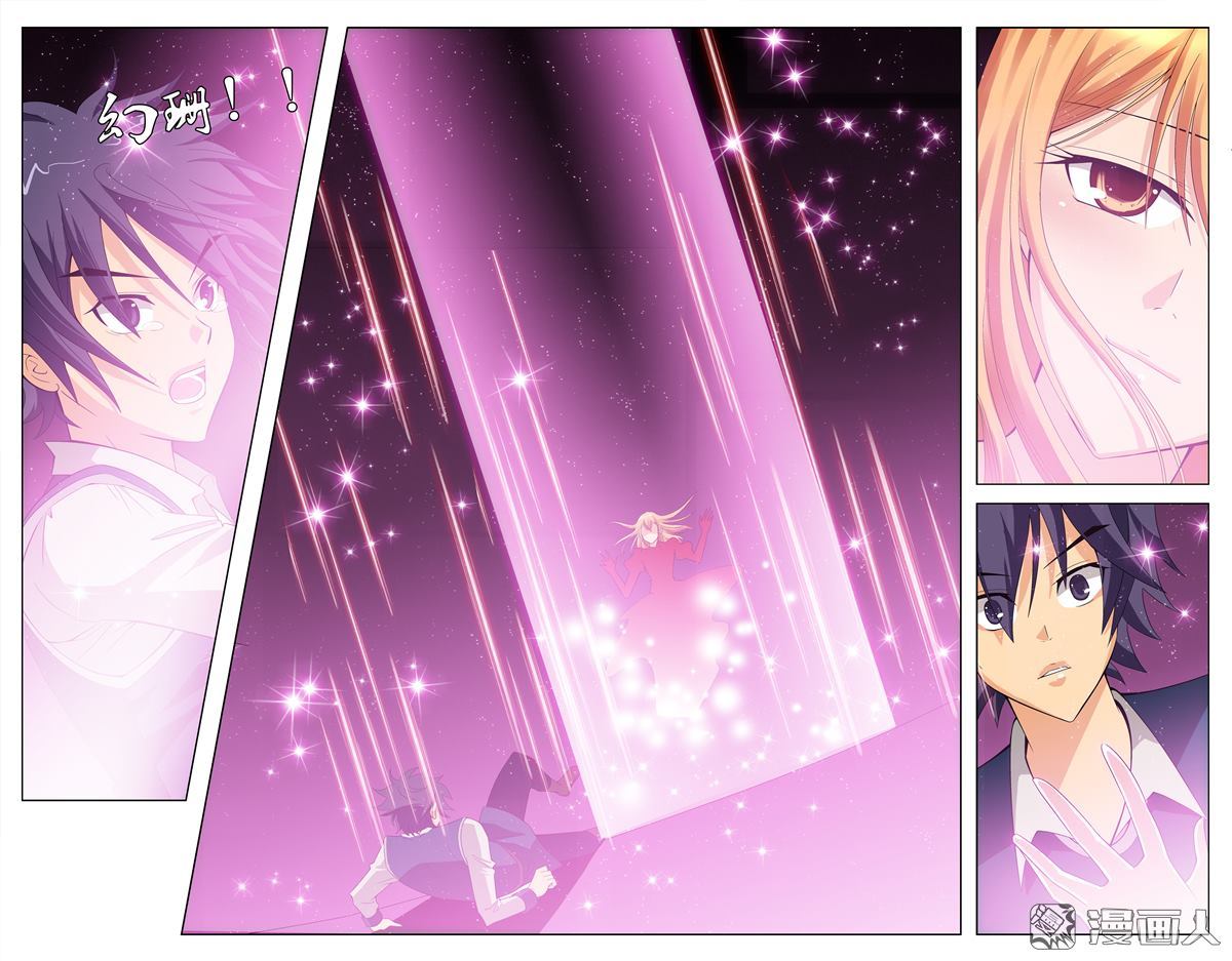 第19回（28P）