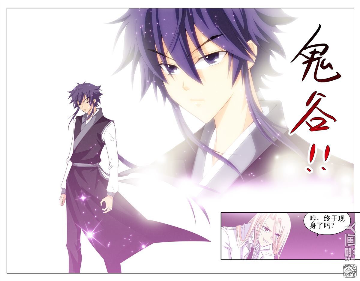 第19回（28P）