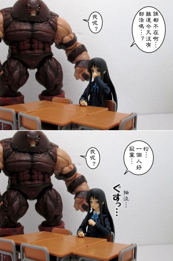 第29話（58P）