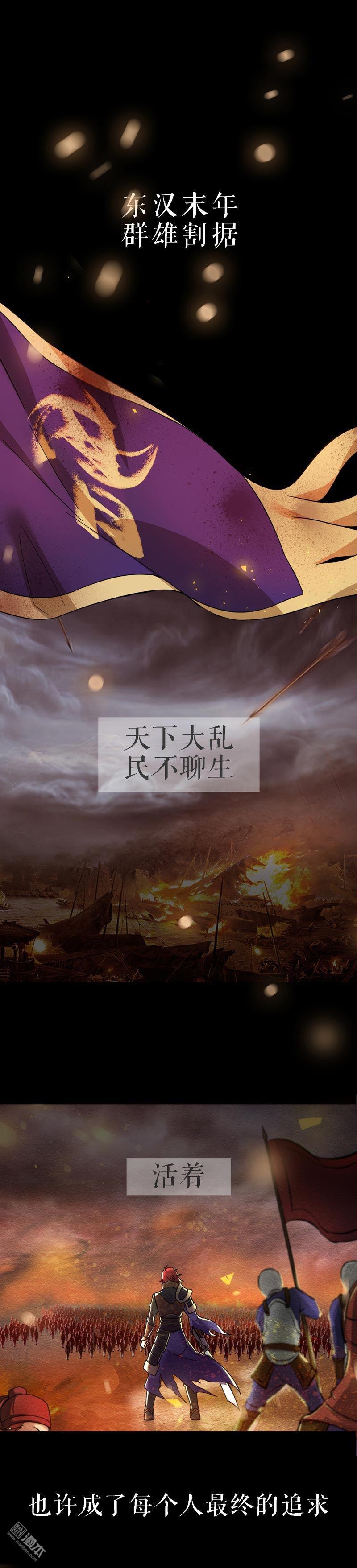 預告預告（4P）