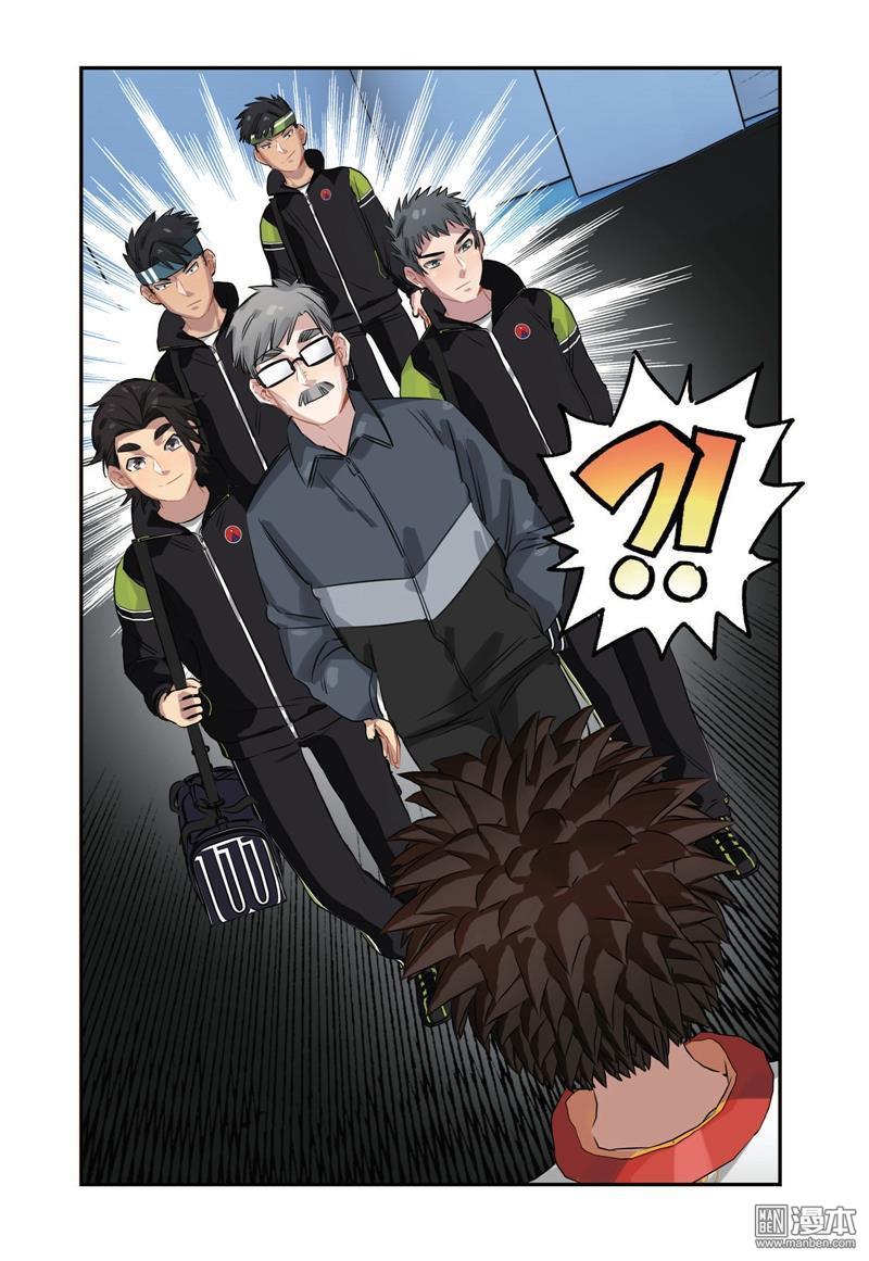 第52回最強的對手（二）（12P）