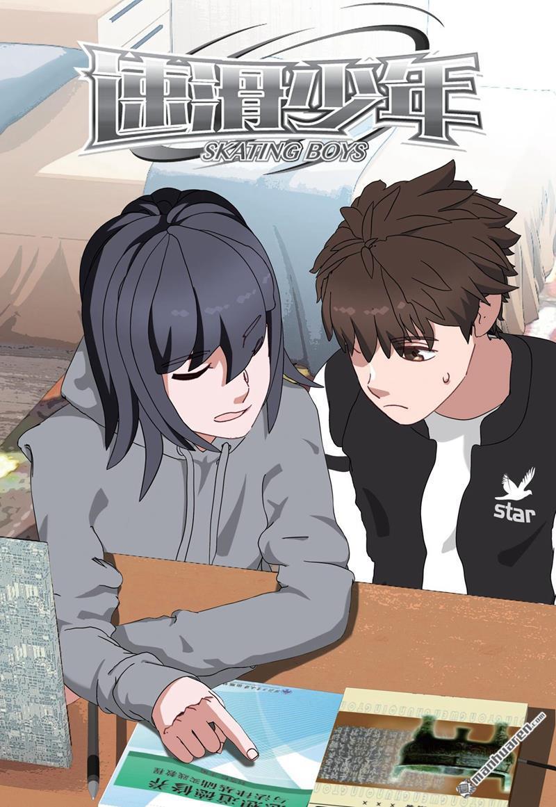 第9回（14P）