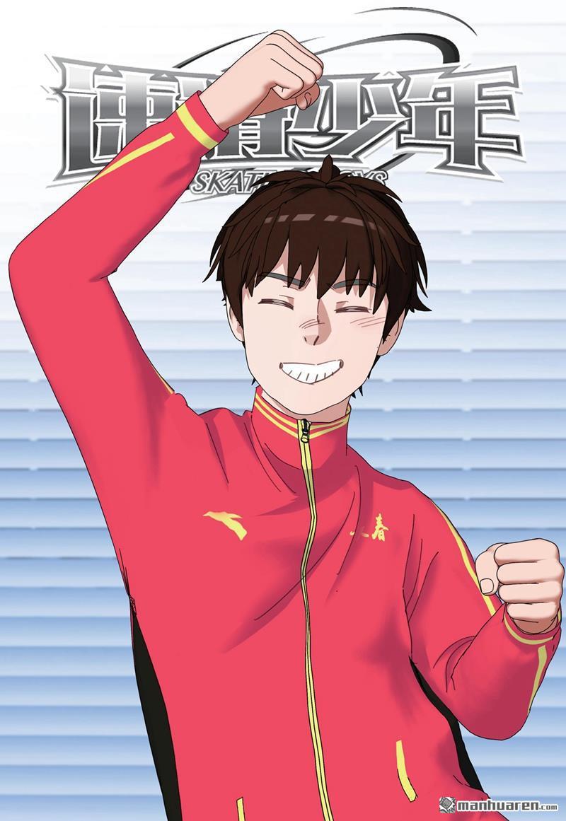 第18回（13P）