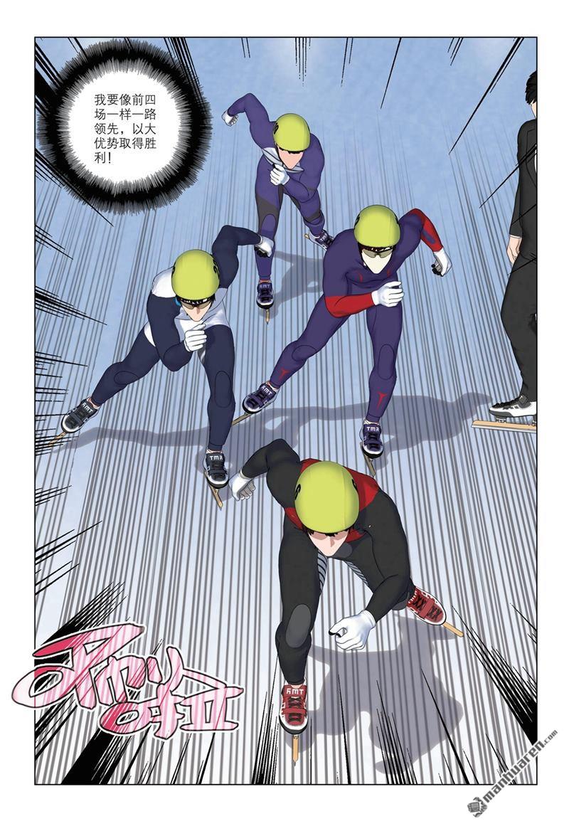 第26回（15P）