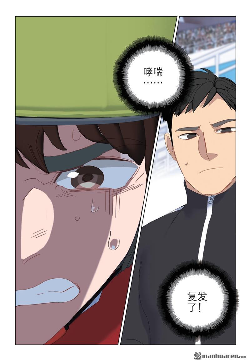 第31回（13P）