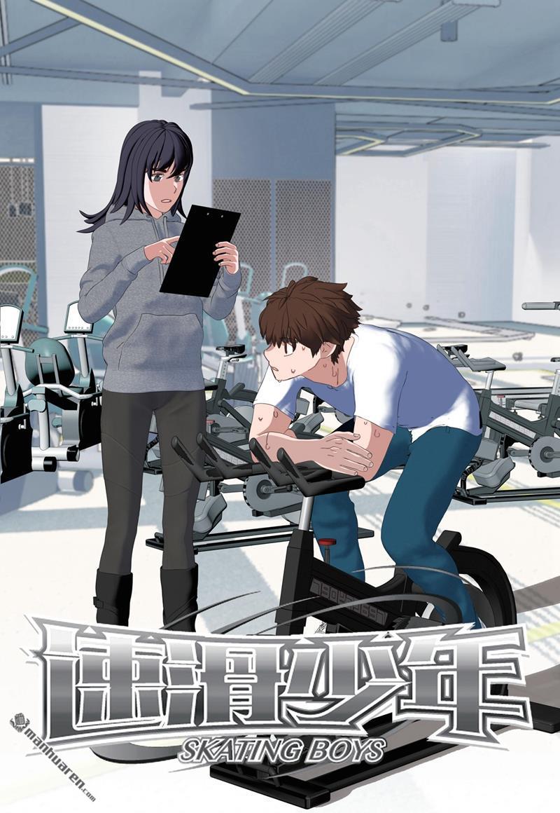 第37回（12P）