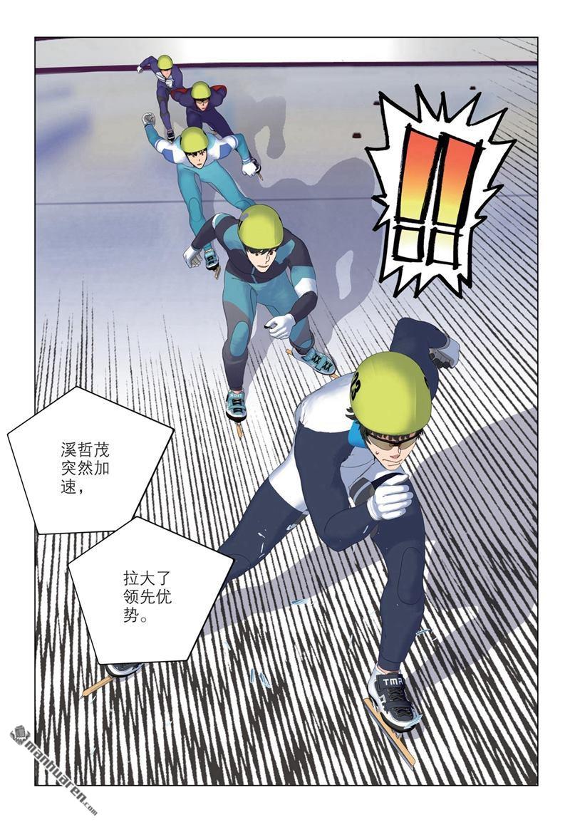 第39回（14P）