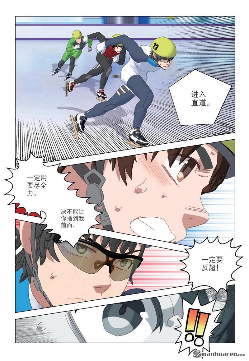 第51回（10P）