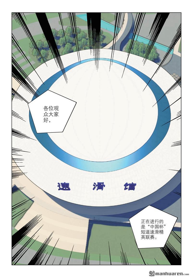 第59回（12P）