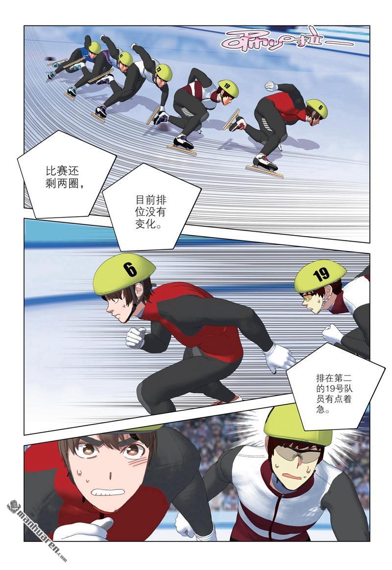 第63回（12P）