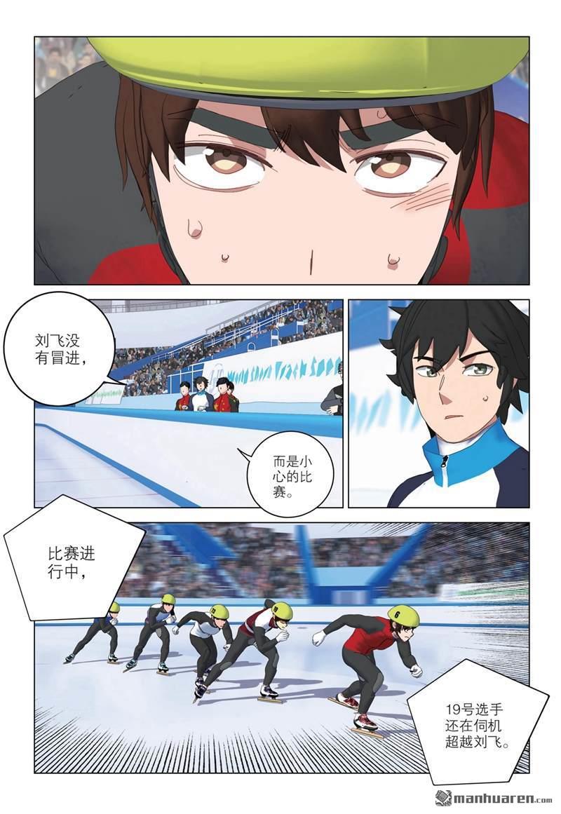 第65回（19P）