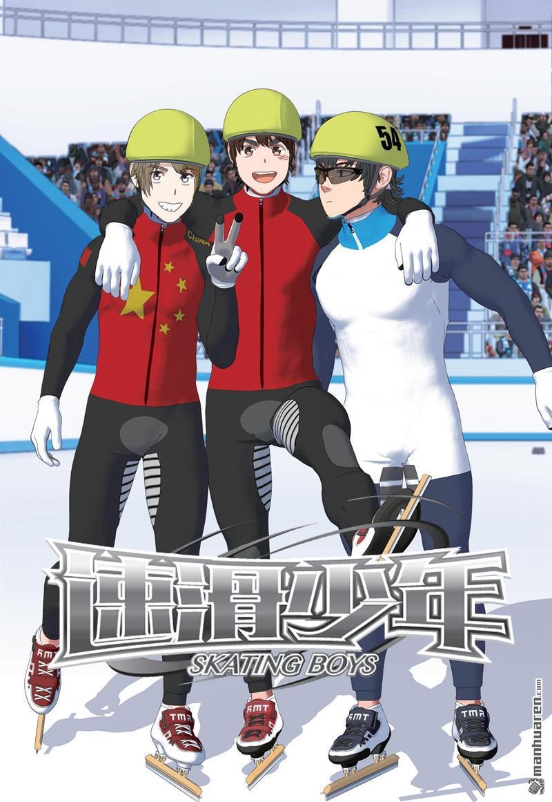 第78回（11P）