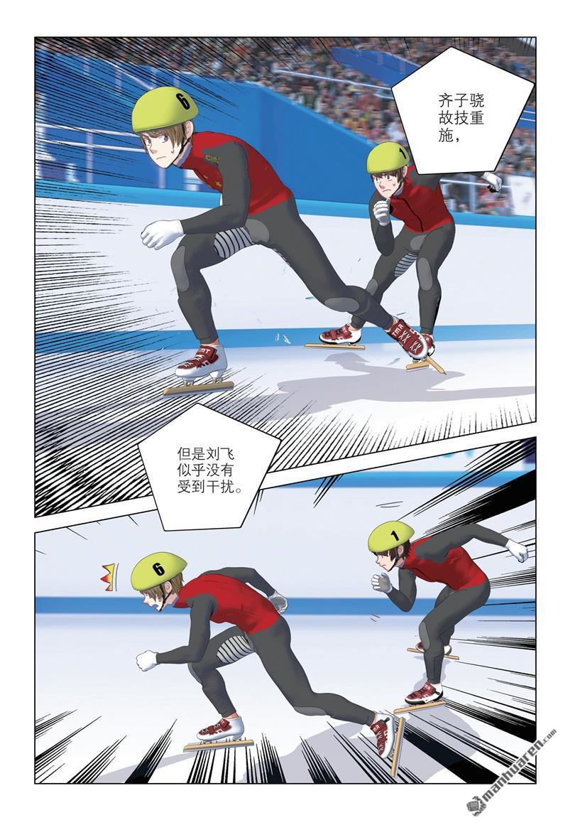 第97回（10P）