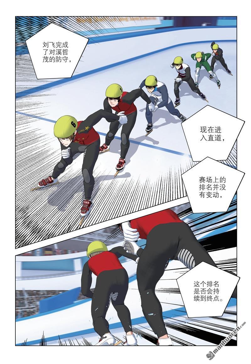 第99回（10P）