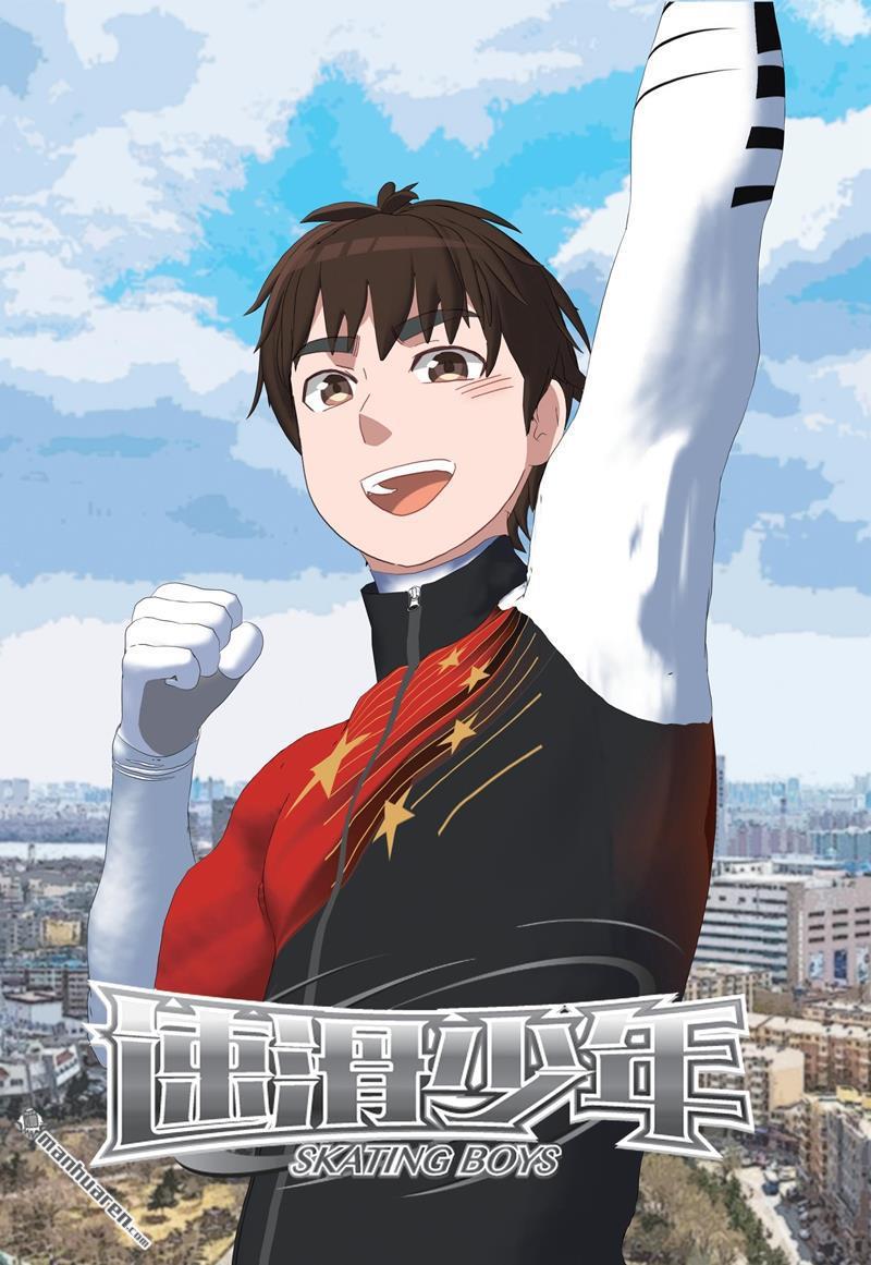 第100回（21P）