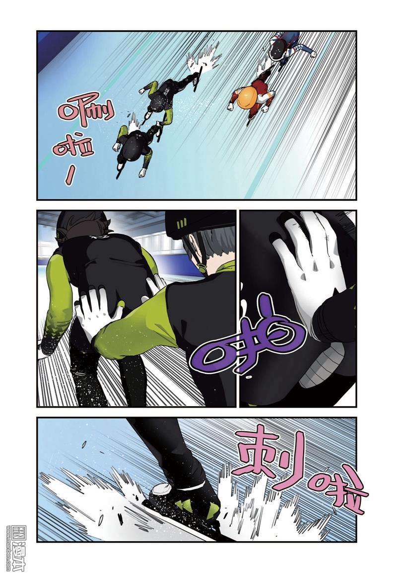 第54回真正的王牌（二）（11P）