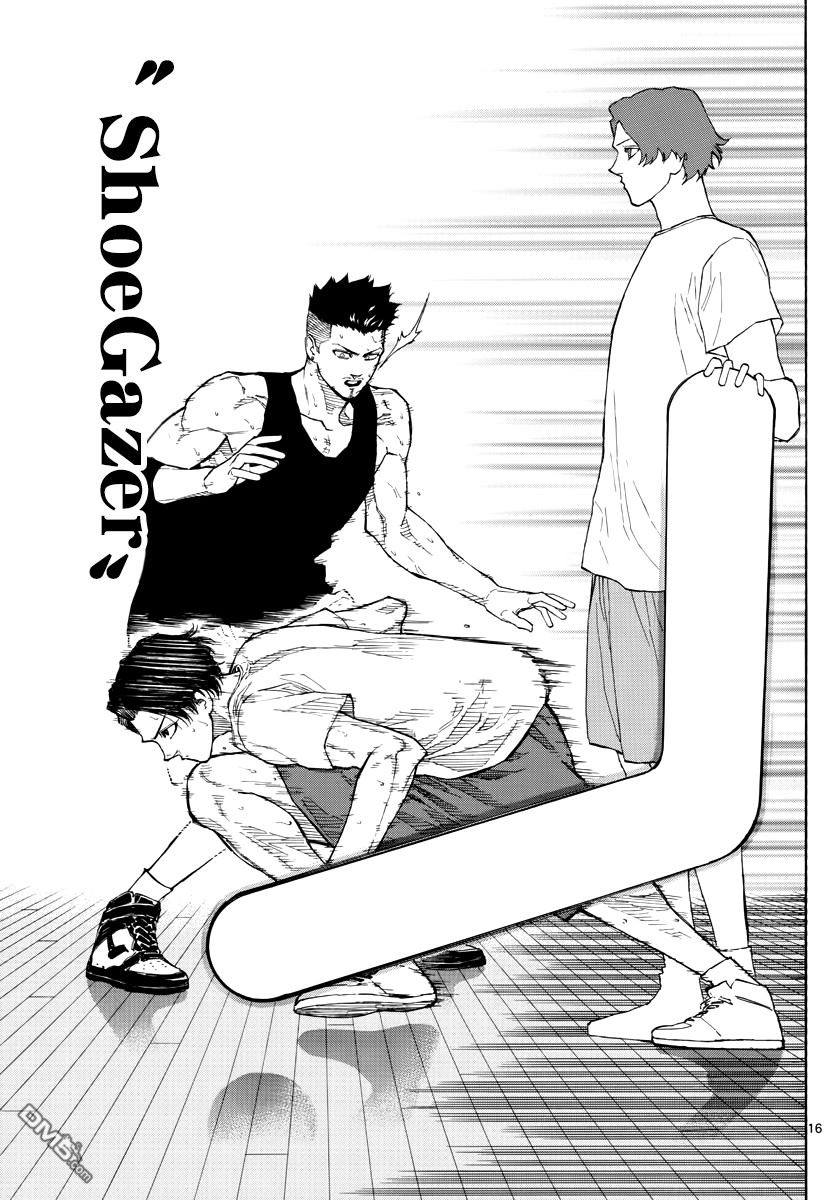 第56話白與黑（19P）