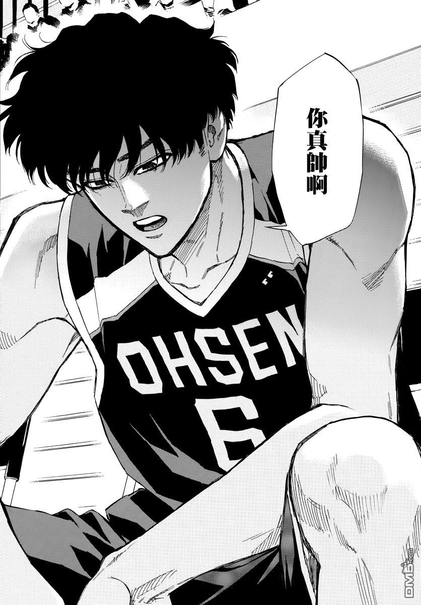 第111話（20P）