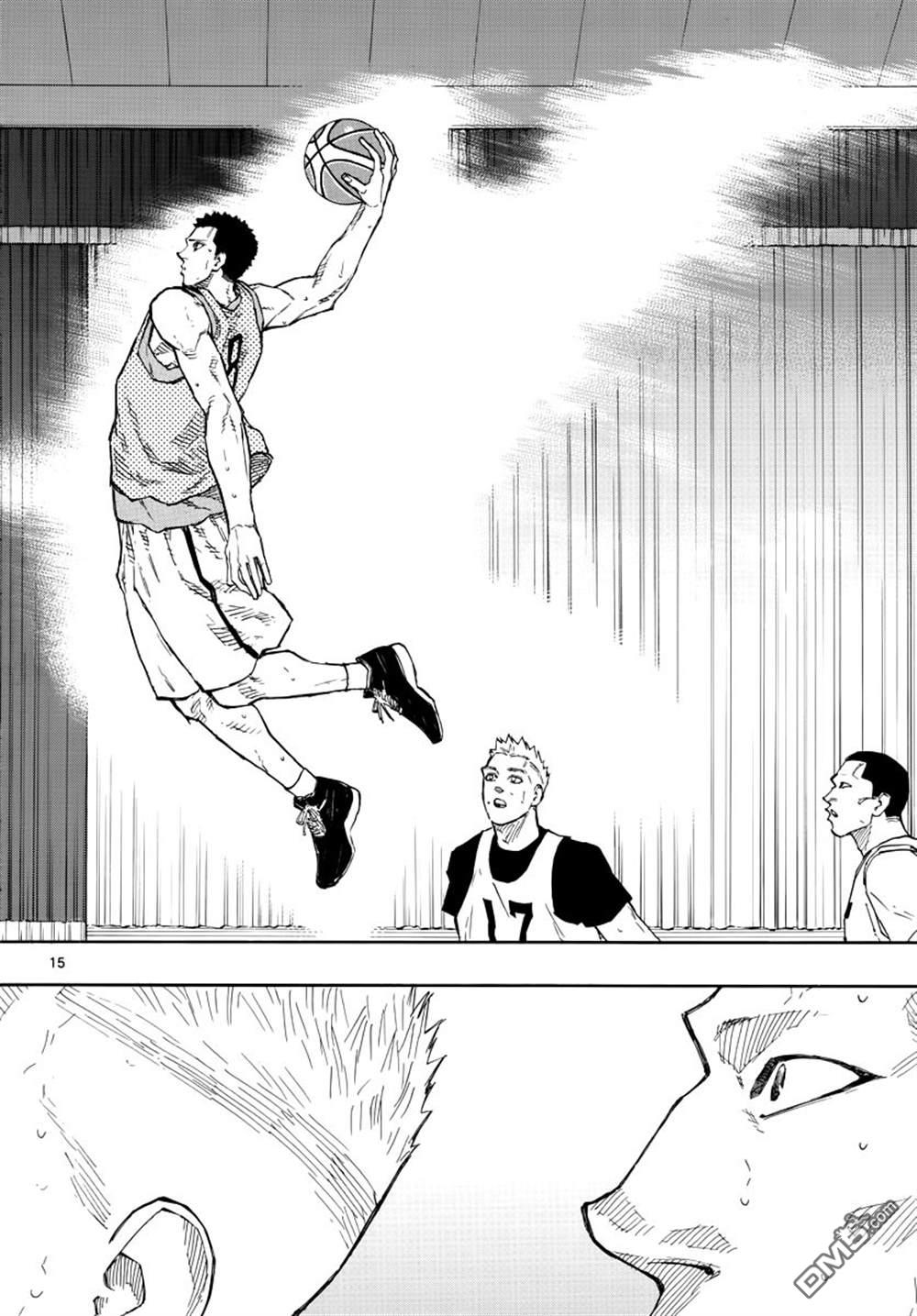 第119話最後的比賽（19P）