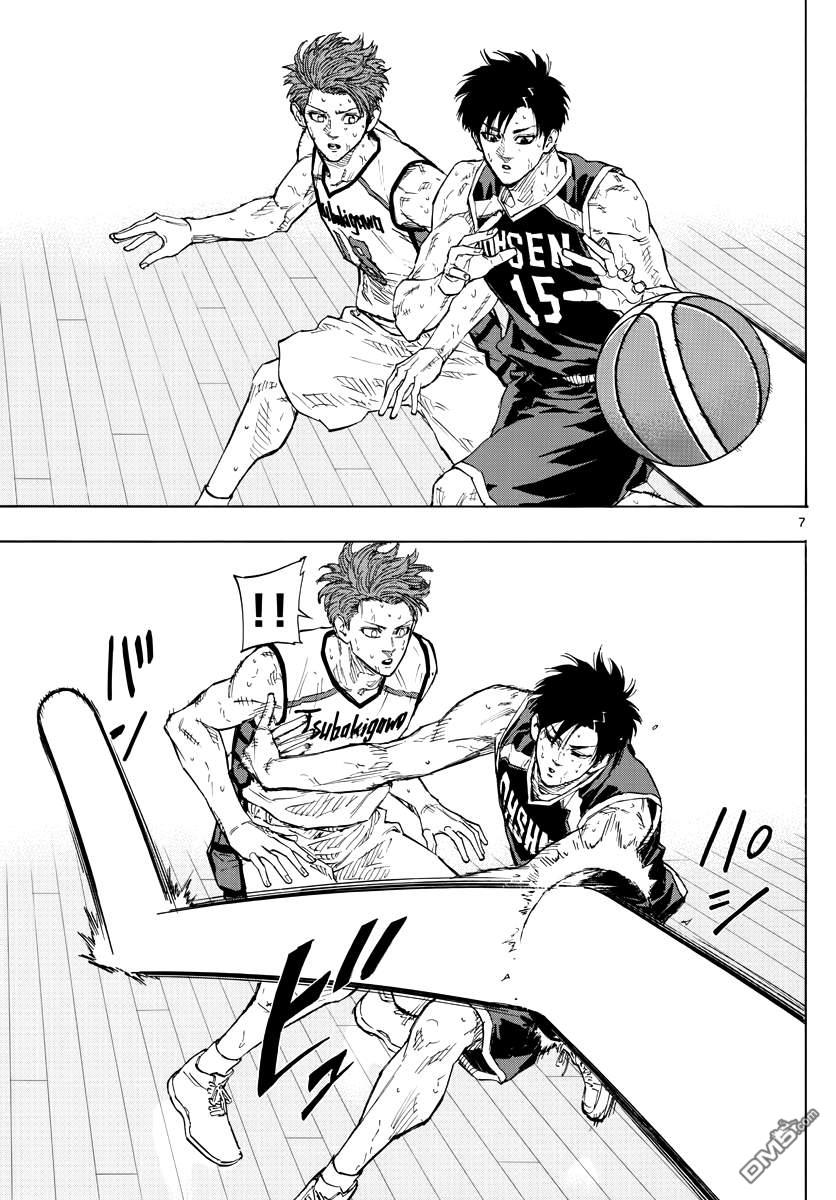 第132話（20P）