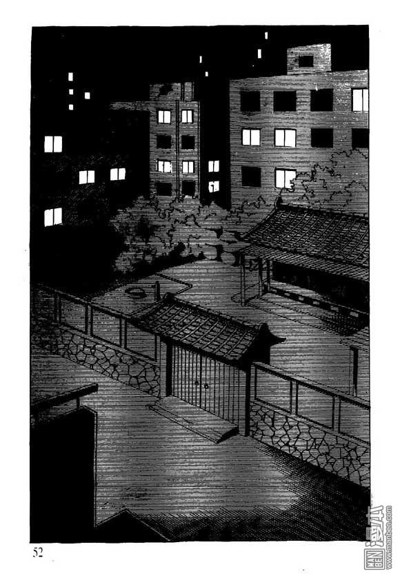 第5話（122P）