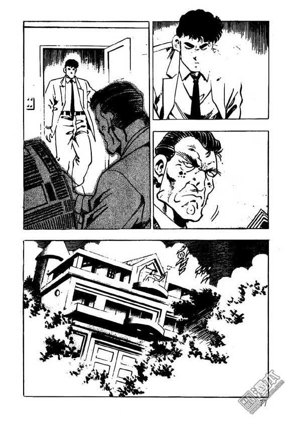 第5話（122P）