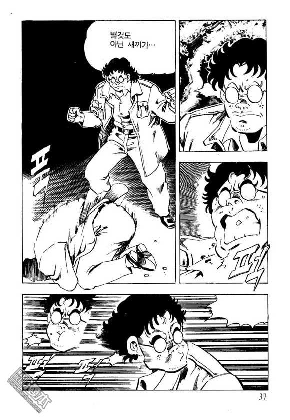 第5話（122P）