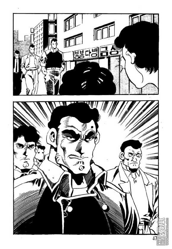 第5話（122P）