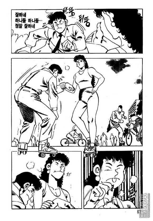 第5話（122P）