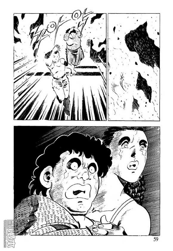 第5話（122P）