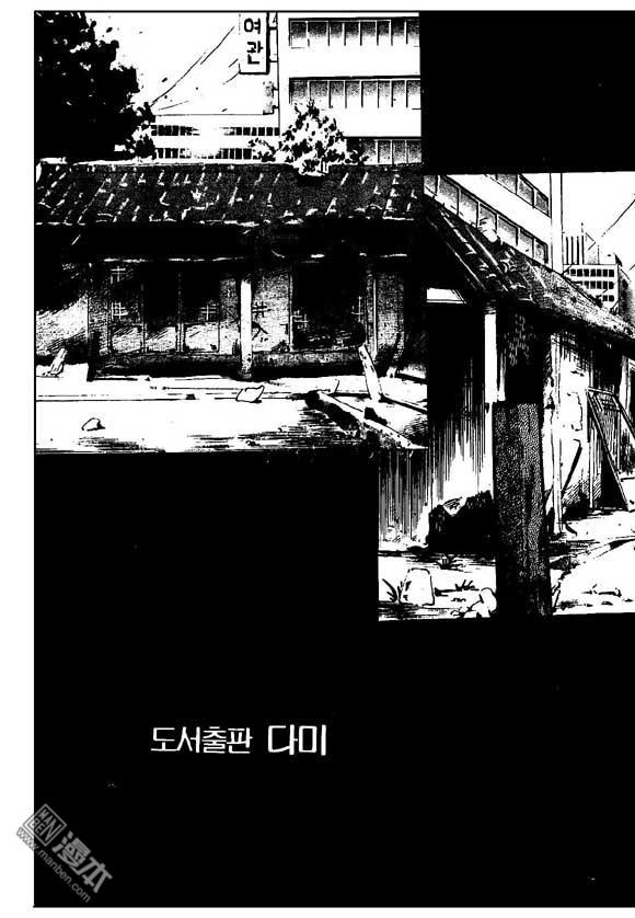 第5話（122P）